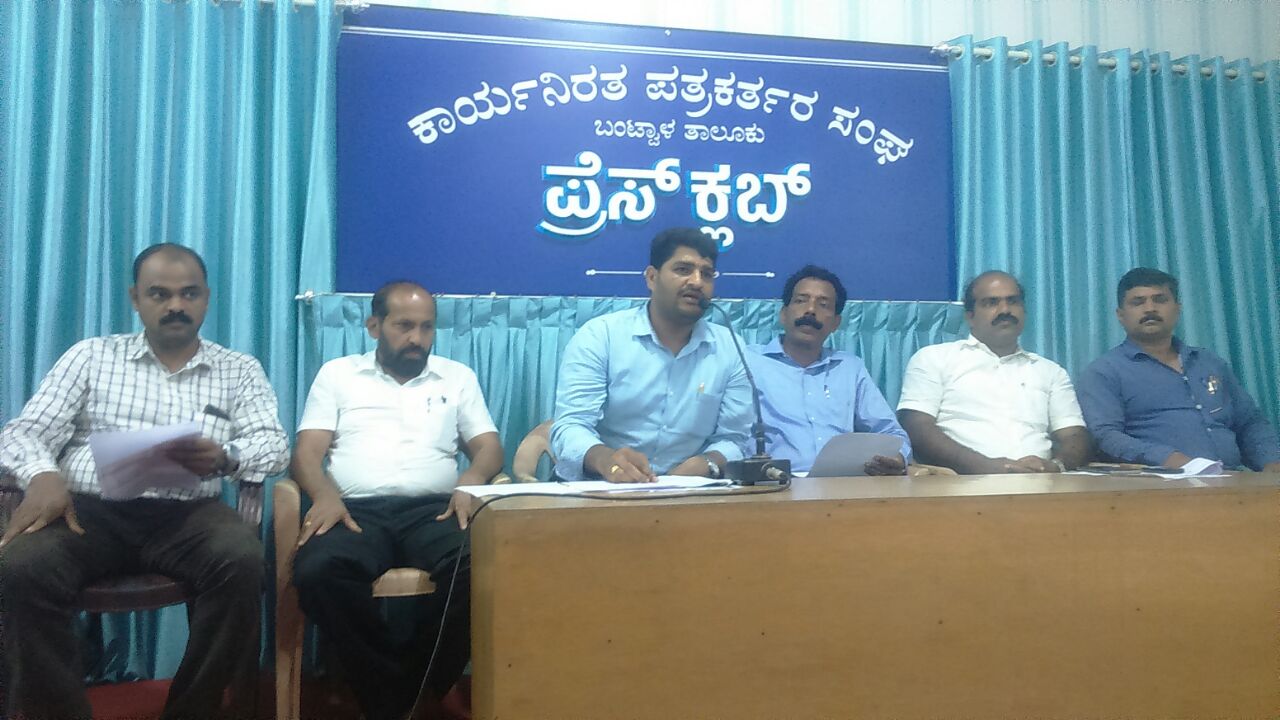 ಜ. 20: ನಿಶ್ಚಿತ ಪಿಂಚಣಿ ಯೋಜನೆಯನ್ನು ಜಾರಿಗೊಳಿಸುವಂತೆ ಒತ್ತಾಯಿಸಿ ಫ್ರೀಡಂ ಪಾರ್ಕ್ ಚಲೋ